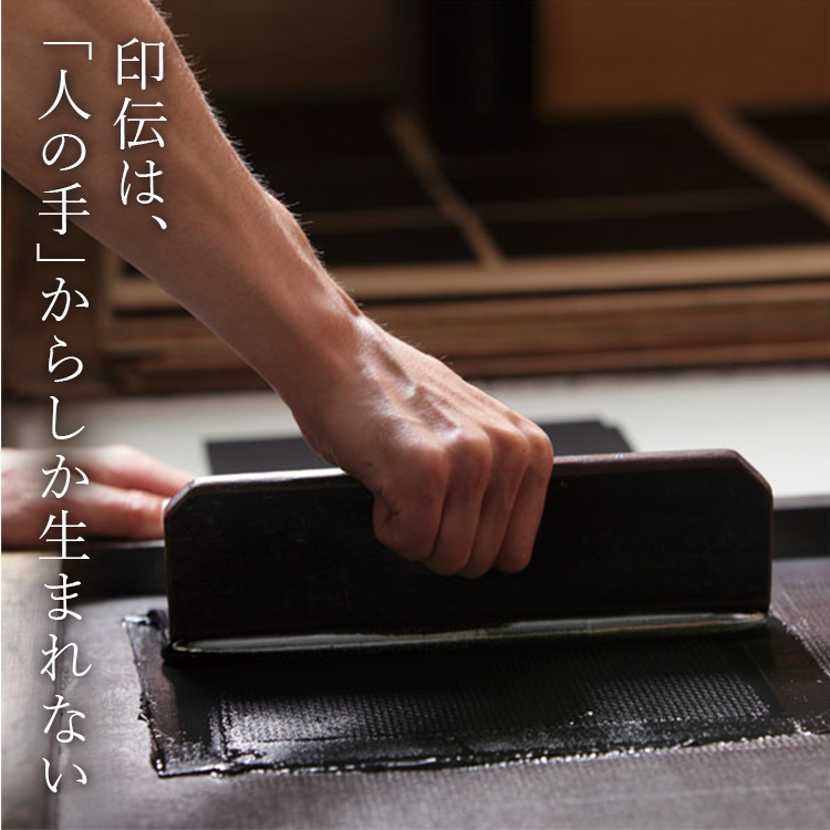 【JIZAING×INDEN】ラウンドファスナー長財布（グリーン革×黒漆）