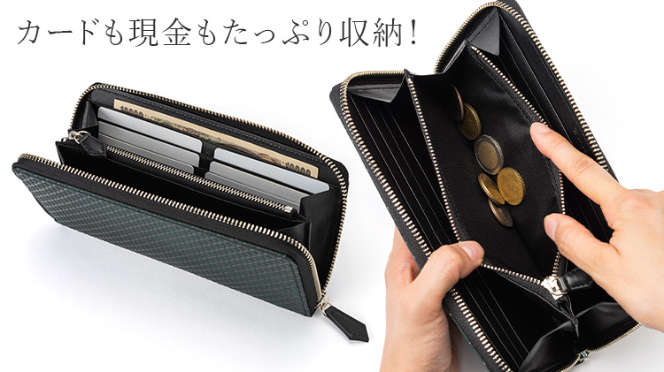 【JIZAING×INDEN】ラウンドファスナー長財布（グリーン革×黒漆）