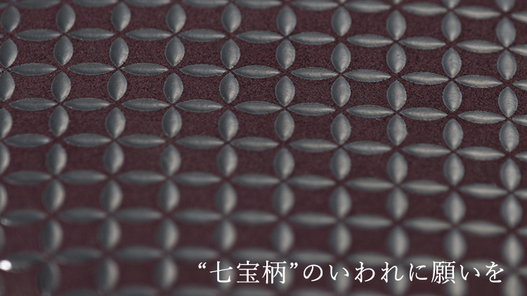 【JIZAING×INDEN】甲州印伝 L字ZIPパース