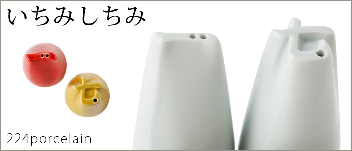 正規 買取 大阪 ミミトールS(178mg*120粒入*4個セット) ドッグフード・サプリメント