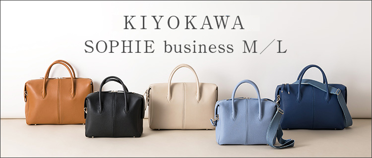 KIYOKAWA　ビジネスバッグ