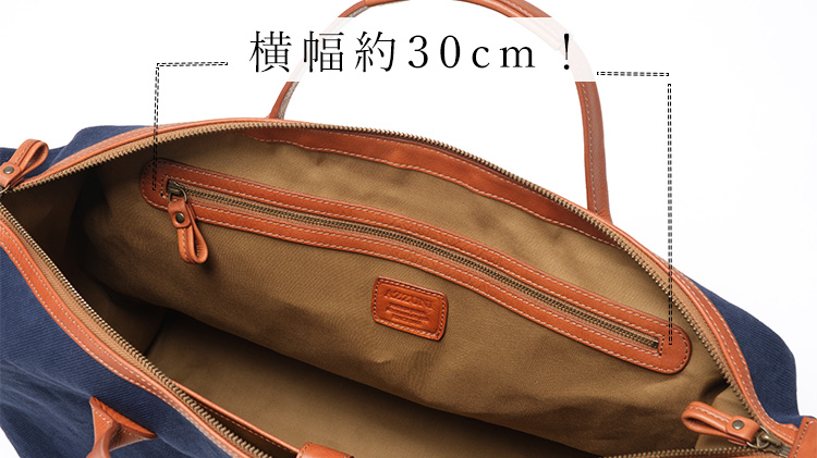 azzuni】2wayボストントートバッグSA202 | 藤巻百貨店