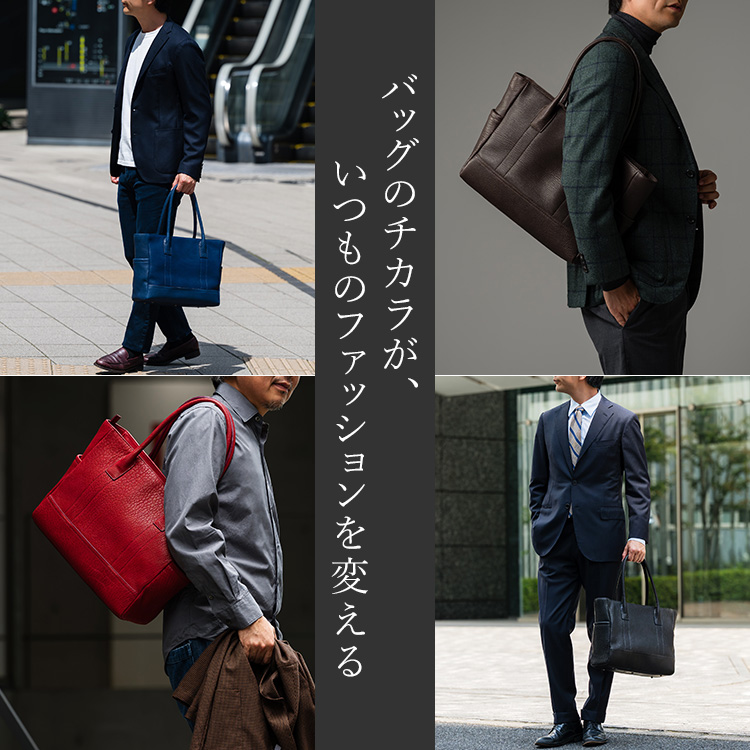 azzuni】ゴートレザー トートバッグ M capa | 藤巻百貨店