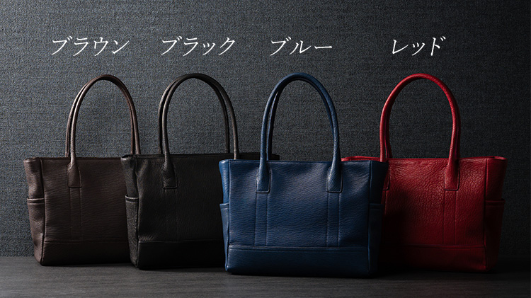 azzuni】ゴートレザー トートバッグ M capa | 藤巻百貨店