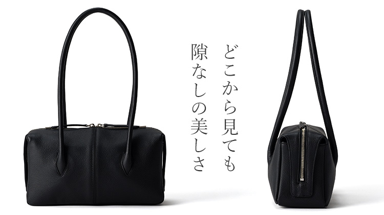 KIYOKAWA】SOPHIE ロングハンドル ボストンバッグ | 藤巻百貨店