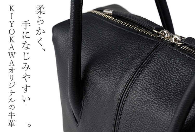 KIYOKAWA】SOPHIE ロングハンドル ボストンバッグ | 藤巻百貨店