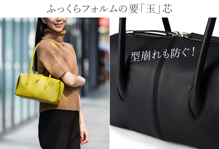 ニット端切れつぎはぎ☆ボストンバッグ☆ KIYOKAWA】SOPHIE ロングハンドル ボストンバッグ | 藤巻百貨店