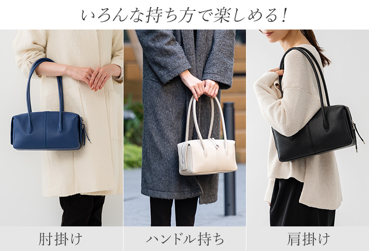 KIYOKAWA】SOPHIE ロングハンドル ボストンバッグ | 藤巻百貨店