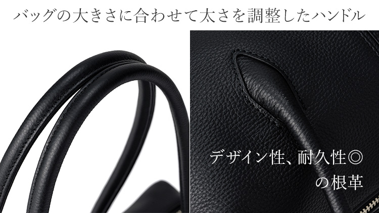 KIYOKAWA】SOPHIE ロングハンドル ボストンバッグ | 藤巻百貨店