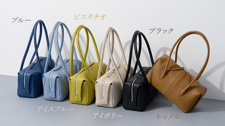 青*読様 今月限定3000円OFF SALE‼️ ボストンバッグ 2WAY KIYOKAWA】SOPHIE ロングハンドル ボストンバッグ | 藤巻百貨店