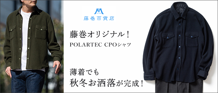 【caramo】POLARTEC CPOシャツ