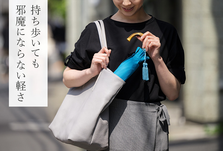 【WAKAO】晴雨兼用ターコイズブルー傘　藤巻別注モデル（遮光・遮熱）