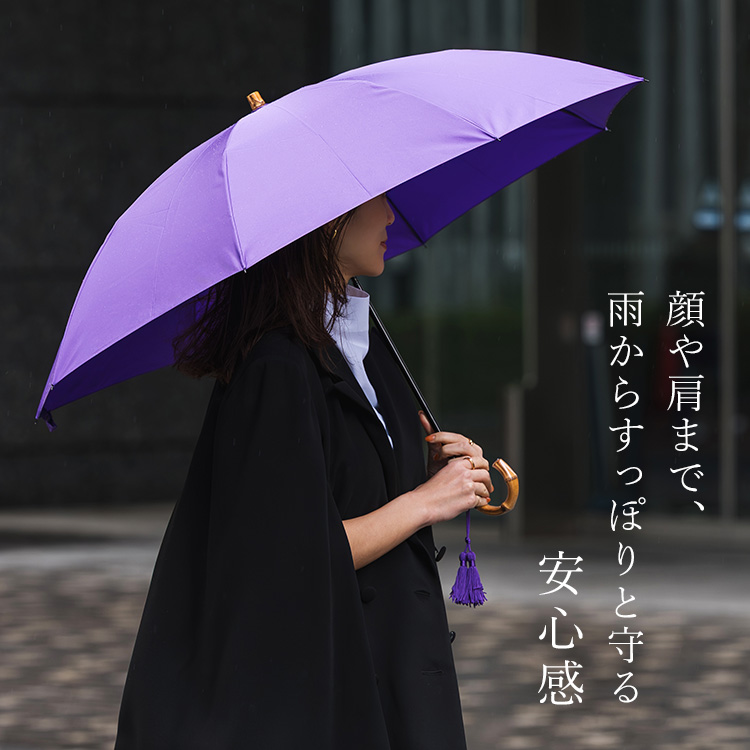 折りたたみ傘 WAKAO】ミラトーレ折傘（仮称） | 藤巻百貨店