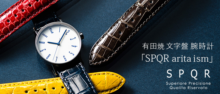 SPQR】SPQR arita ism腕時計 | 藤巻百貨店