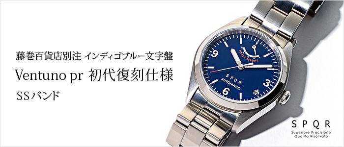 SPQR腕時計 Ventuno pr-nc 手巻付自動巻パワーリザーブ