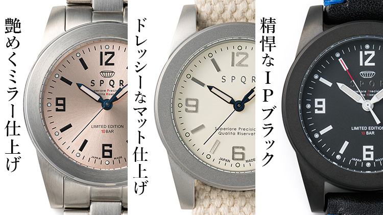 SPQR】masterpiece | 藤巻百貨店