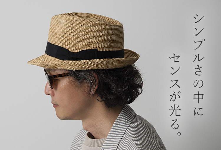 田中帽子店】ラフィア中折れハット | 藤巻百貨店