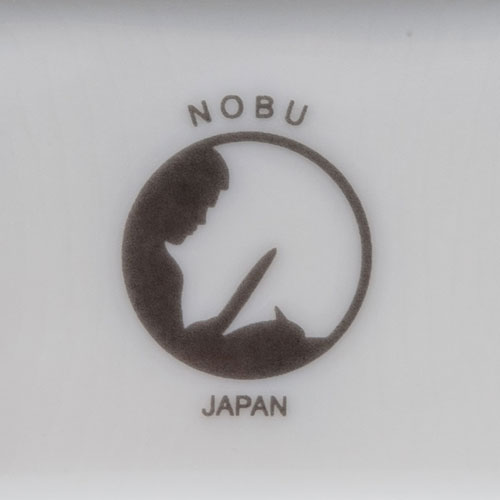 【NOBU】西京皿