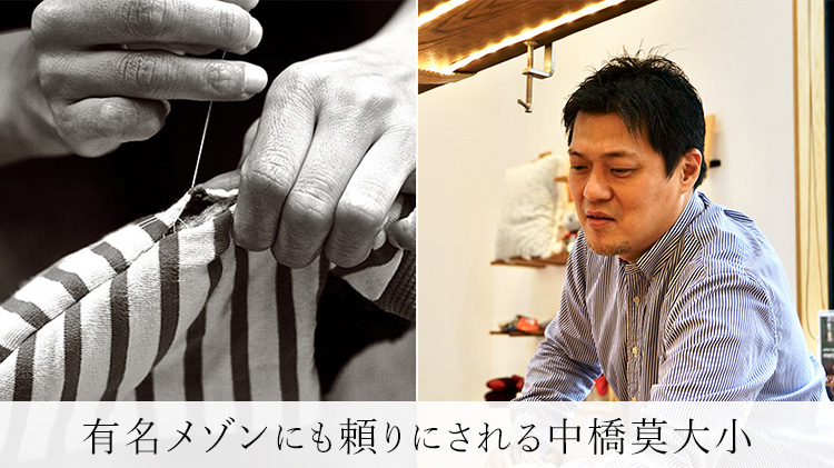 【merippa】ルームシューズ（オールシーズン）