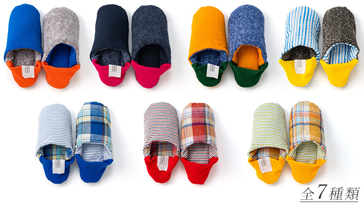 【merippa】ルームシューズ（オールシーズン）