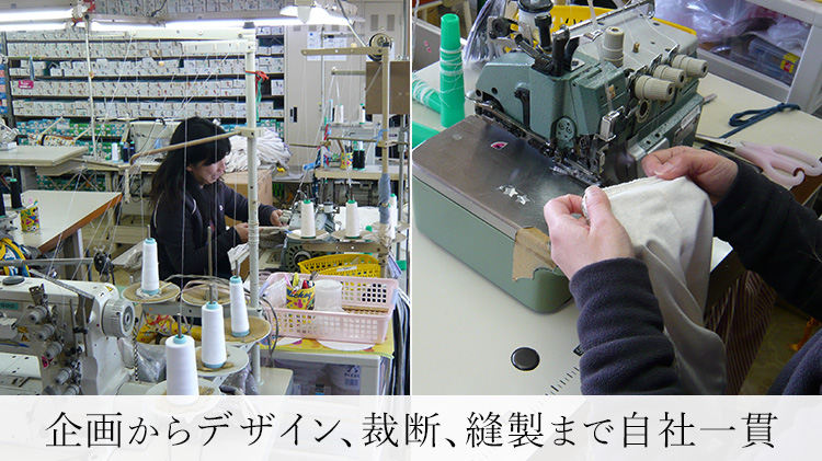 【merippa】ルームシューズ（秋冬）