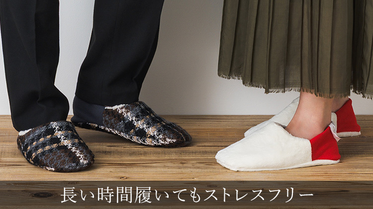 【merippa】ルームシューズ（秋冬）