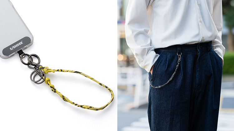 【藤巻百貨店のお年玉】選べるイロイロ！身軽を極める粋アイテム４点セット