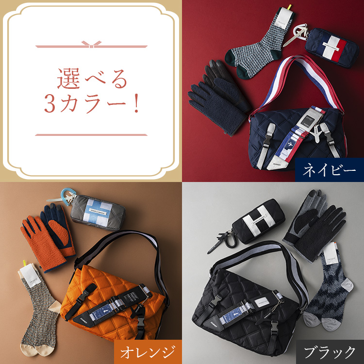 【藤巻百貨店のお年玉】これは使える！大人気お出かけバッグ＆小物４点セット