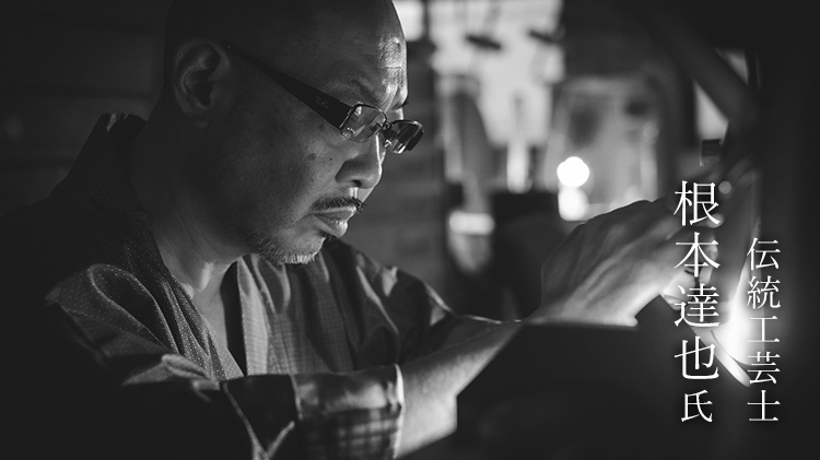 【藤巻百貨店】藤巻百貨店謹製　縁起の切子 ― 八つの兆し ―