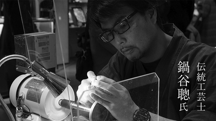 【藤巻百貨店】藤巻百貨店謹製　縁起の切子 ― 八つの兆し ―