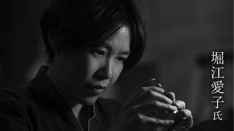 【藤巻百貨店】藤巻百貨店謹製　縁起の切子 ― 八つの兆し ―