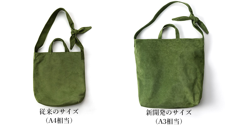 TOKYO LEATHER FACTORY】Washable Big 2way Shoulder Bag | 藤巻百貨店