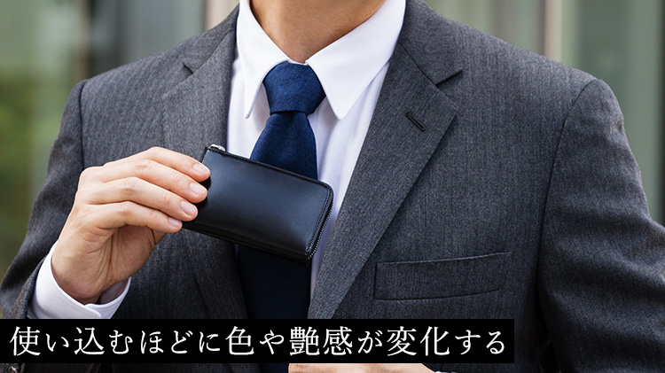 ソメスサドル】ディアマン コインケース DM-04 | 藤巻百貨店