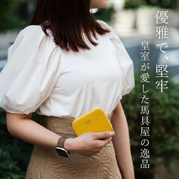 【ソメス】二つ折りコンパクト財布(PIROUETTE PT-75)