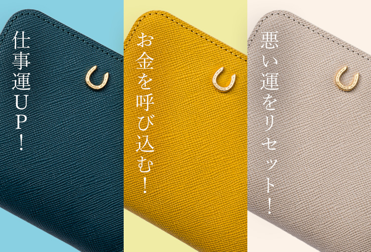 【ソメス】二つ折りコンパクト財布(PIROUETTE PT-75)