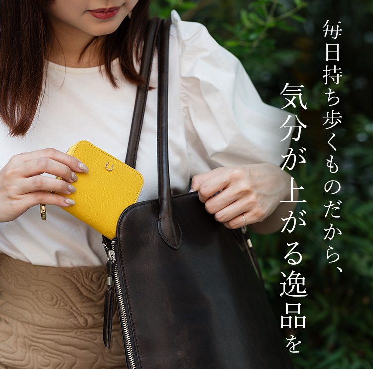 【ソメス】二つ折りコンパクト財布(PIROUETTE PT-75)