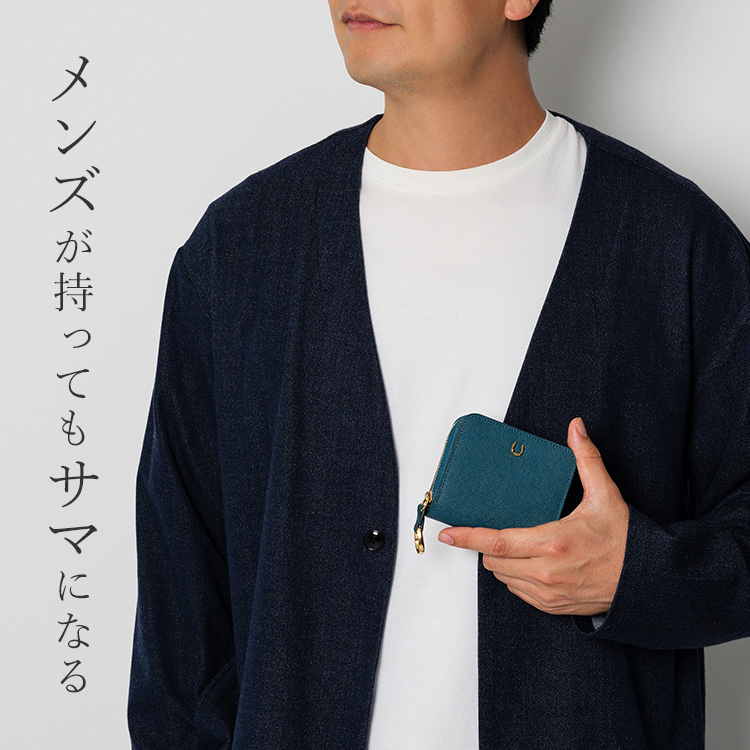 【ソメス】二つ折りコンパクト財布(PIROUETTE PT-75)
