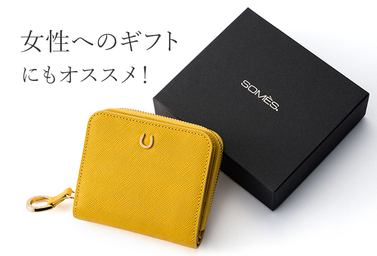 【ソメス】二つ折りコンパクト財布(PIROUETTE PT-75)
