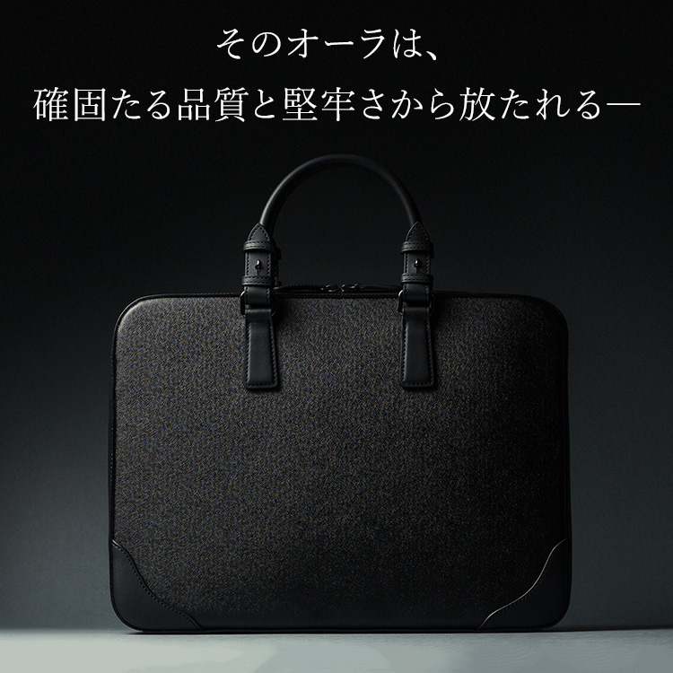 【SOMES】イノベーション ブリーフケース「キリコスタ」ver　IV-63