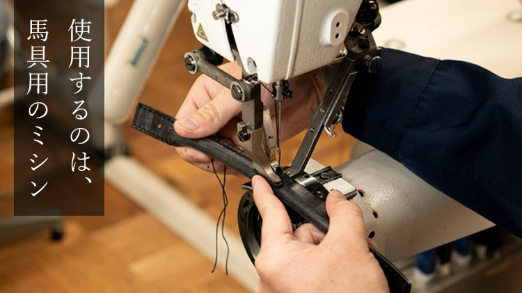 【SOMES】イノベーション ブリーフケース「キリコスタ」ver　IV-63