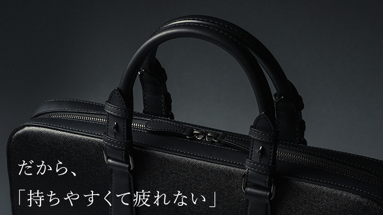 【SOMES】イノベーション ブリーフケース「キリコスタ」ver　IV-63