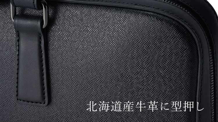 【SOMES】イノベーション ブリーフケース「キリコスタ」ver　IV-63