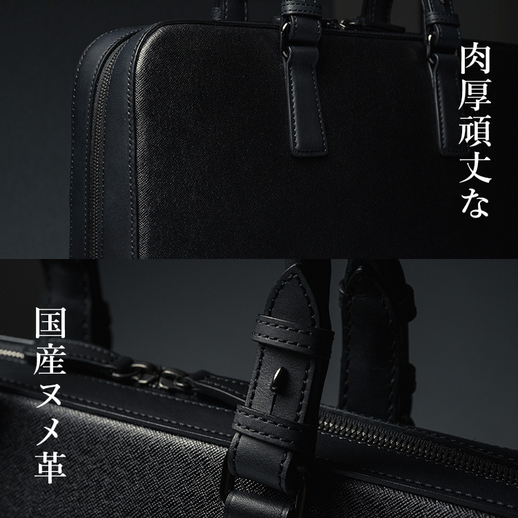 【SOMES】イノベーション ブリーフケース「キリコスタ」ver　IV-63