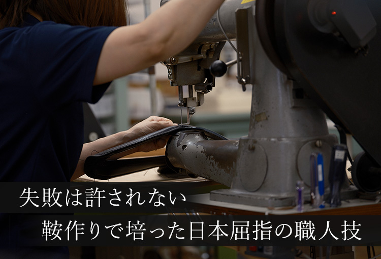 【SOMES】イノベーション ブリーフケース「キリコスタ」ver　IV-63