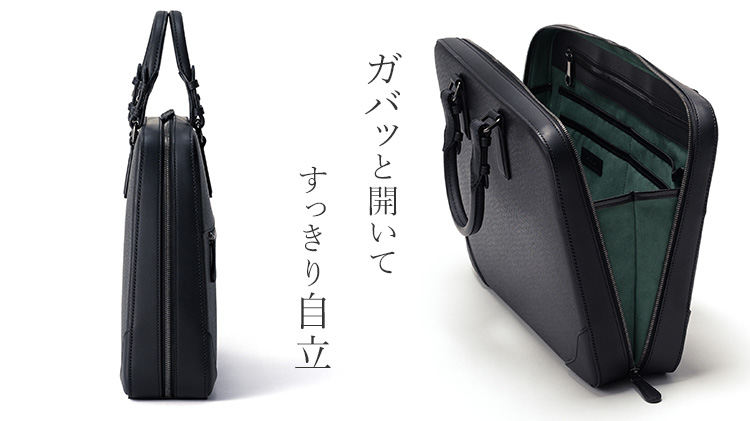 【SOMES】イノベーション ブリーフケース「キリコスタ」ver　IV-63