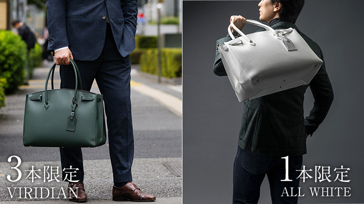 【大峽製鞄】オーバーナイトトート ヨーロピアンカーフモデル