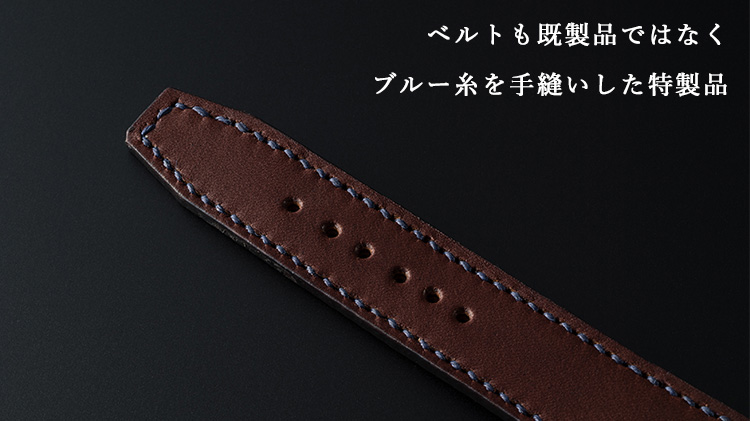 【M-Watch Studio】 Marine Silver Yukio Fujimaki model