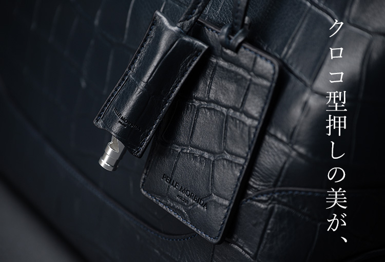 【PELLE MORBIDA】Maiden Voyage Tote Bag MB048AELE