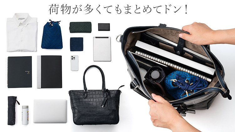 【PELLE MORBIDA】Maiden Voyage Tote Bag MB048AELE