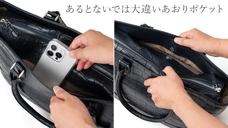 【PELLE MORBIDA】Maiden Voyage Tote Bag MB048AELE